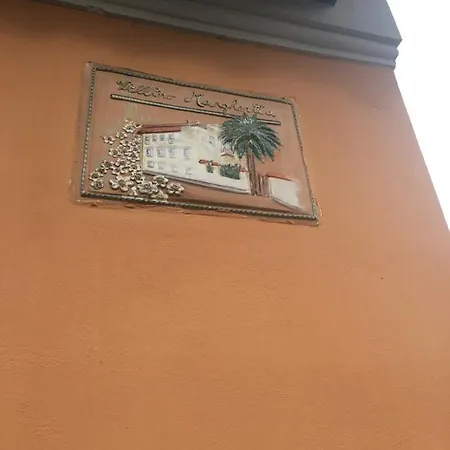 维利诺玛格利塔住宿加早餐旅馆 *